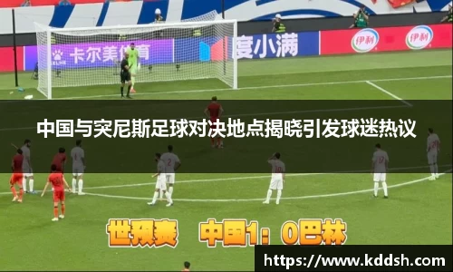 OD体育网站