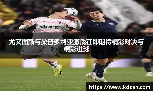 OD体育官方网址