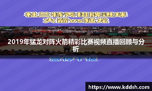 OD体育官方网址