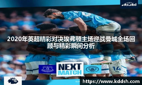 OD体育官方网址