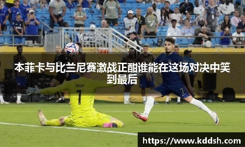 OD体育官方网址