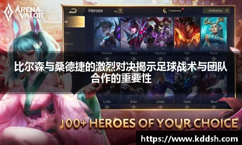 OD体育官方网址