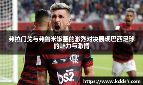 OD体育官方网址