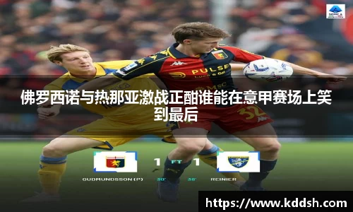 OD体育官方网址